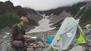 上高地 涸沢カール 焙煎コーヒー