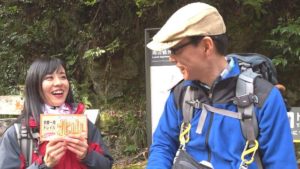 京都一周 トレイル 山コーヒー 高雄 嵐山 北山西部・西山コース