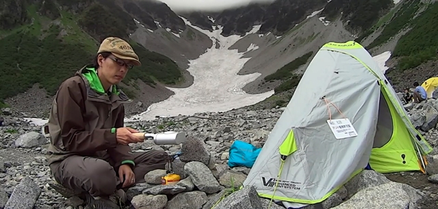生豆から焙煎して山コーヒー