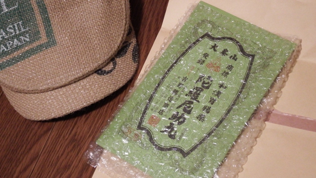 山伏愛用 胃腸薬 陀羅尼助丸 だらにすけがん 登山 腹痛対策