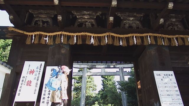 京都一周トレイル 山コーヒー 伏見 深草コース