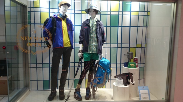 誕生日　サプライズ　プレゼント　登山用リュックサック　おすすめしない