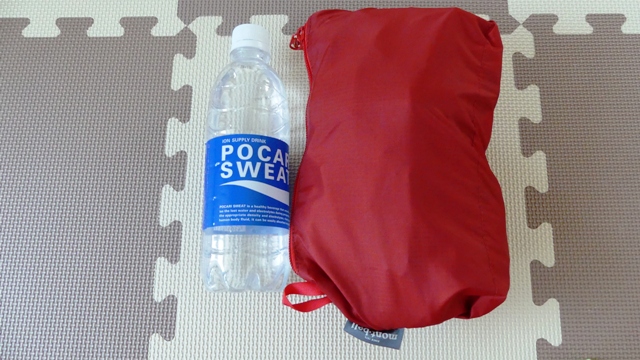 モンベルポケッタブルベビーキャリアの口コミ感想レビュー