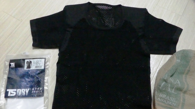 ミレー　ドライナミックメッシュ TS DESIGN TS DRY