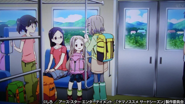 第0話 ヤマノススメ3期OP・ED 道具検証