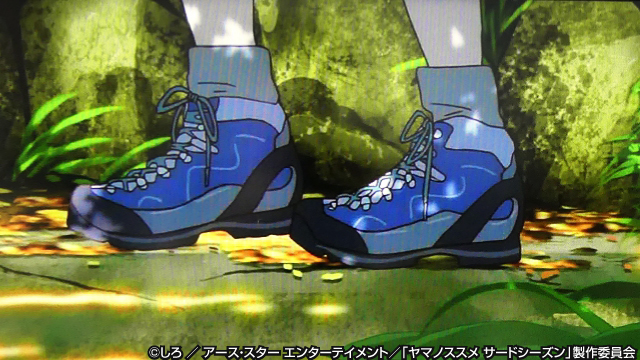 第2話「登山靴ってすごいの？」道具検証