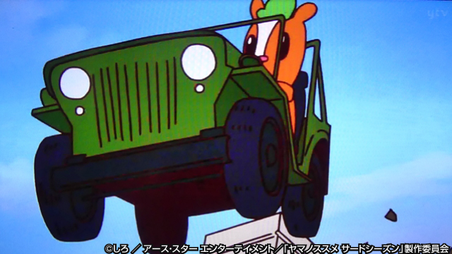 第2話「登山靴ってすごいの？」道具検証