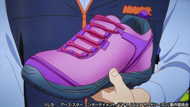 第2話「登山靴ってすごいの？」道具検証