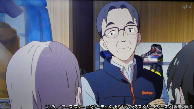 第2話「登山靴ってすごいの？」道具検証