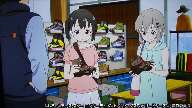 第2話「登山靴ってすごいの？」道具検証