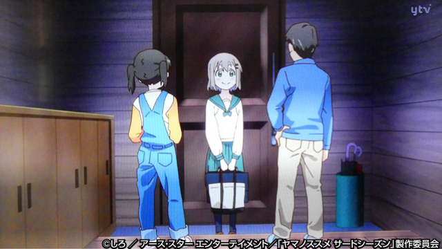 第6話「コーヒーってなんの味？」道具検証