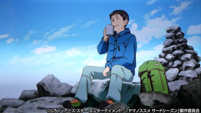 第6話「コーヒーってなんの味？」道具検証