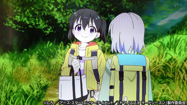 第6話「コーヒーってなんの味？」道具検証