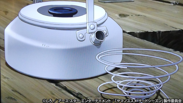 第6話「コーヒーってなんの味？」道具検証