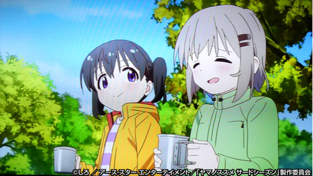 第6話「コーヒーってなんの味？」道具検証