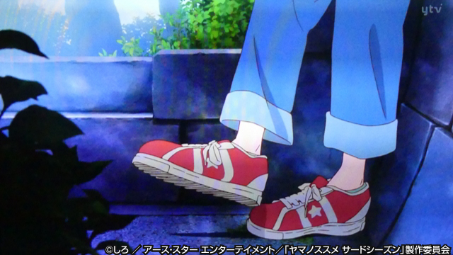 第10話「すれちがう季節」道具特定