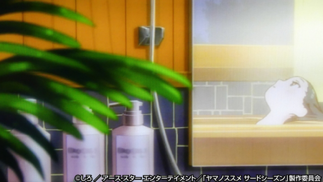 第10話「すれちがう季節」道具特定