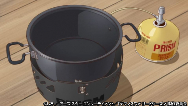 第12話「ともだち」道具特定