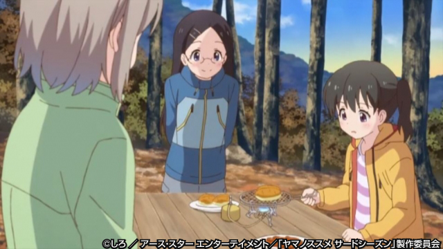 第12話「ともだち」道具特定