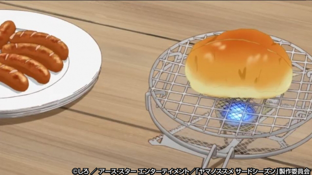 第12話「ともだち」道具特定