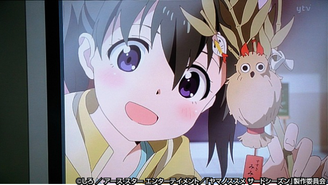 第7話「働かざるもの、登るべからず！？」道具特定