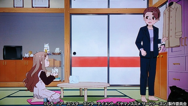 第7話「働かざるもの、登るべからず！？」道具特定