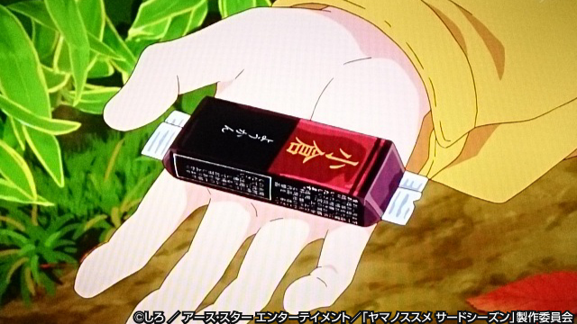 第9話「それぞれの景色」道具特定