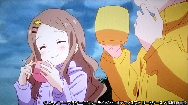 第9話「それぞれの景色」道具特定