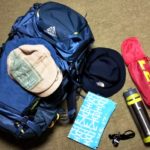 青山考平の登山装備リスト【ザック・登山靴・アクセサリー】