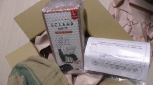 【故障修理完了】帰ってきた「エレコム エクリアwarm USBフットウォーマー」【口コミ感想レビュー】