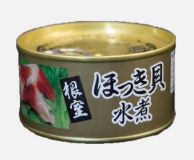 マルユウ ほっき貝水煮