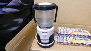 しまりんのLEDランタンを震災対策で購入【ジェントス・エクスプローラー SOL-036C】