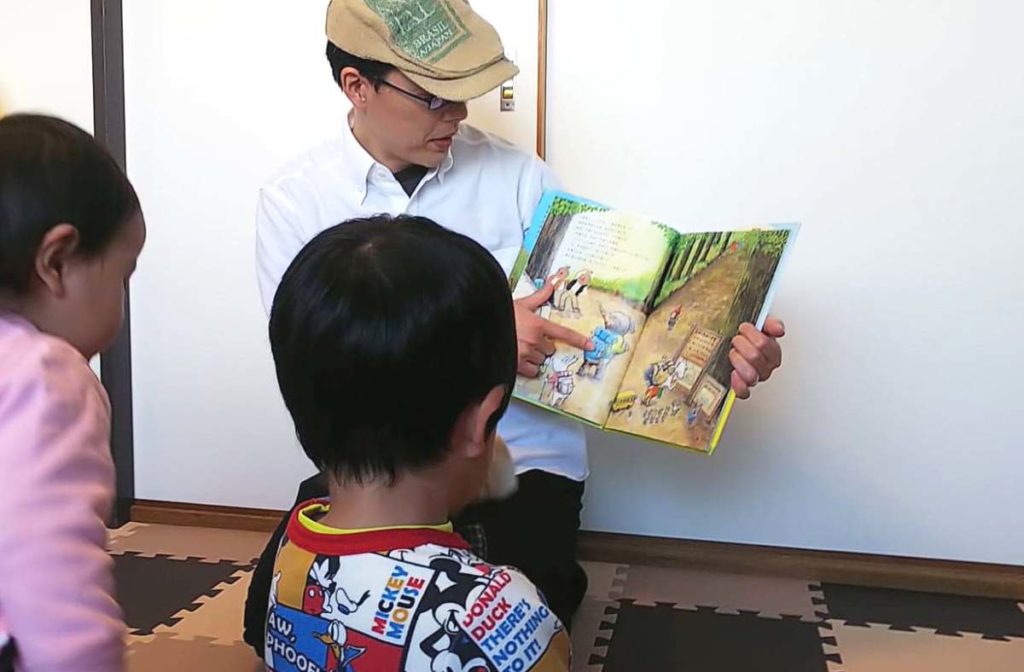 ポレポレやまのぼり読み聞かせ