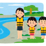 アウトドアブランドの子供用ライフジャケットで水難事故予防【海・川遊びにおすすめ】