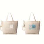 【口コミ感想レビュー】カリマーの2wayトートバッグ、収納力・使い勝手がすごく良いです【ななめ掛け可能】