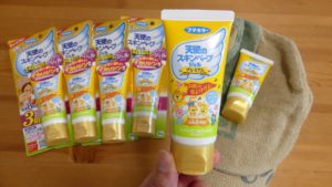 【リピ買い】子供用最強虫除け「天使のスキンベープ ジェル プレミアム」、通販でまとめ買いしました