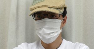 【口コミ感想レビュー】楽天市場の通販で格安マスクを買いました【女性用＆幼児・子供用も購入】