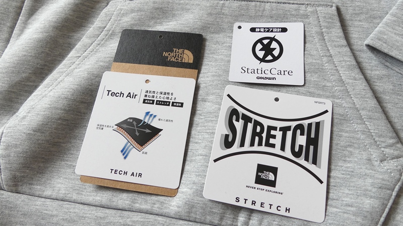 テックエアースウェットフーディの感想