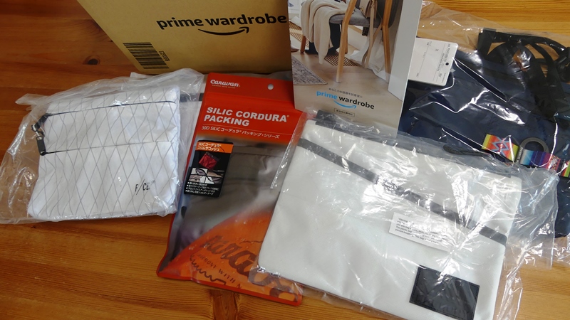 アウトドアブランドの防水サコッシュ