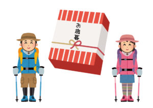 【2022年版】登山・アウトドアモチーフのお歳暮ギフトセレクション【山登り趣味の親戚・上司・取引先・恩師へ】