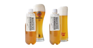 マーベリックスのペットボトル入り生ドイツビールと、ペットボトル入りのコーヒー粉