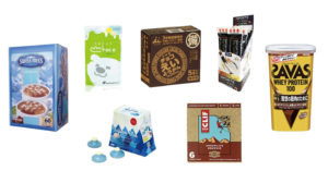 【2024年版】バレンタインに登山趣味の男性へ贈ると喜ばれそうな山系チョコレート