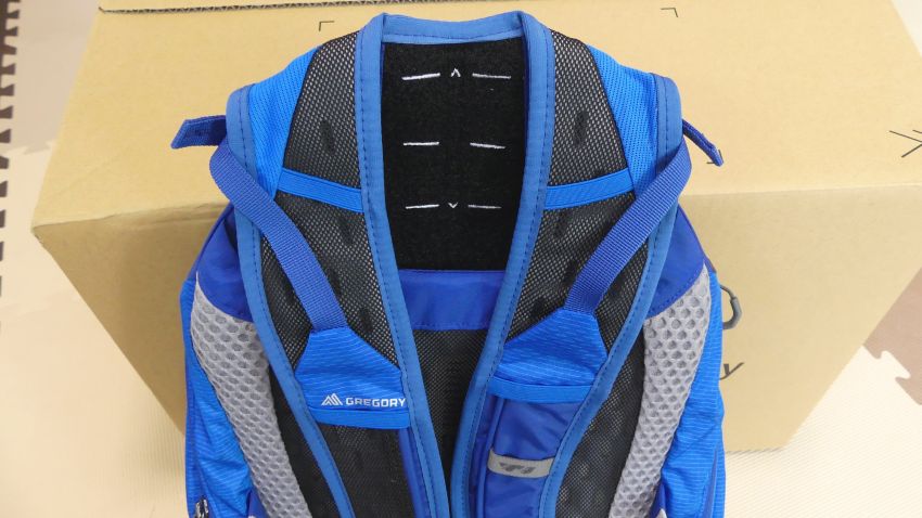 グレゴリーミウォック24の背面長を調整する方法