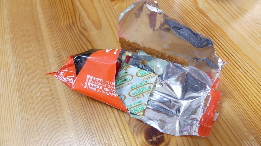 冷凍Vカステラの味の感想