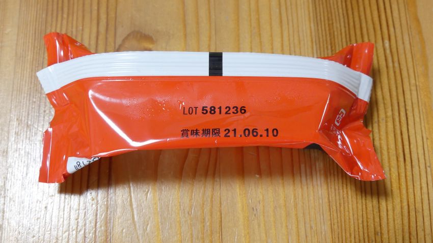 消費期限切れの冷凍カステラは食べられるのか？