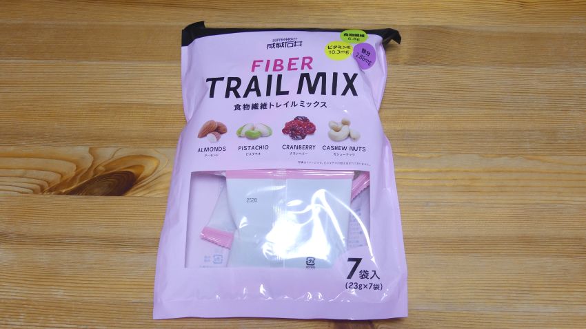 成城石井トレイルミックスファイバーの袋