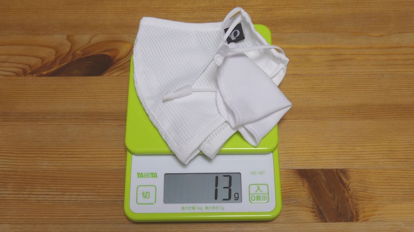 パールイズミのマスクMSK03の重さ