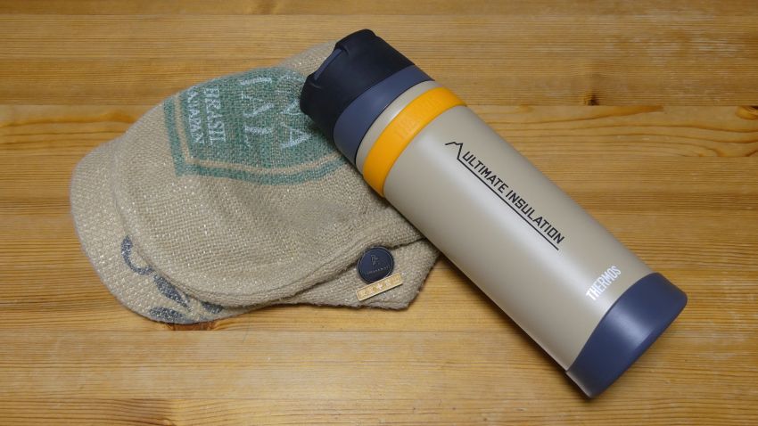 魔法瓶で登山ガス代を節約