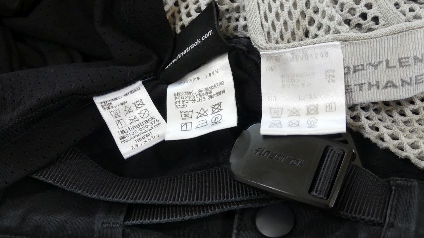 登山服の熱湯消毒お湯洗いは何度まで