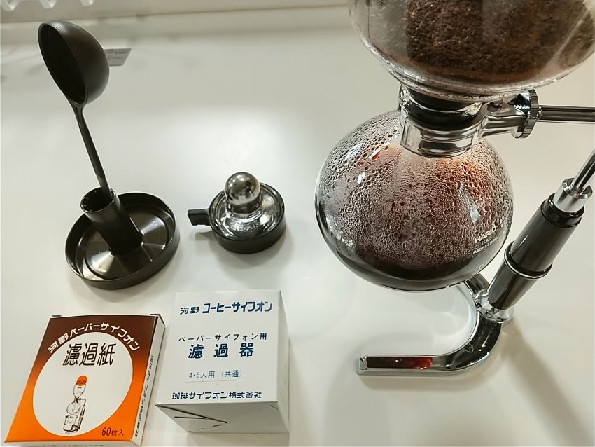 ハリオの5人用テクニカサイフォンにコーノのペーパーろ過器を使う